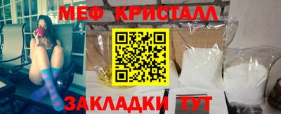 дживик Нягань