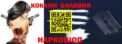 мдма Обь