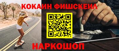 дживик Нягань