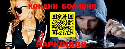 дживик Нягань