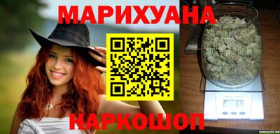 дживик Нягань