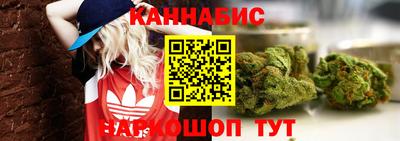 дурь Обнинск