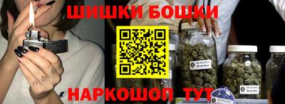 дурь Обнинск