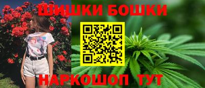 дурь Обнинск