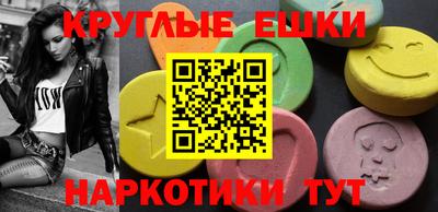 дживик Нягань