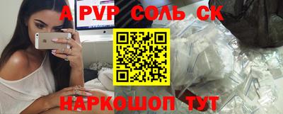 дживик Нягань