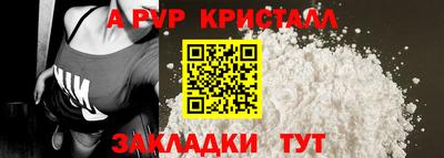 дурь Обнинск