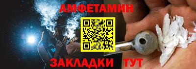 дживик Нягань