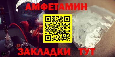 дурь Обнинск
