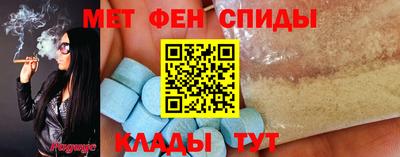 дживик Нягань