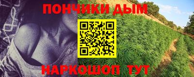 мдма Обь