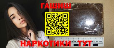 мдма Обь