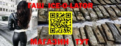 дурь Обнинск
