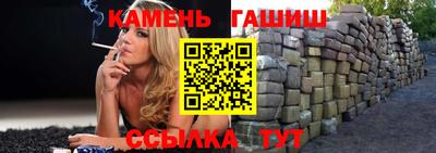 дживик Нягань
