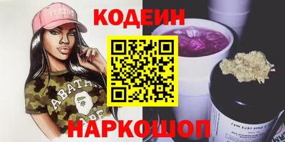 дживик Нягань