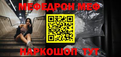 дживик Нягань