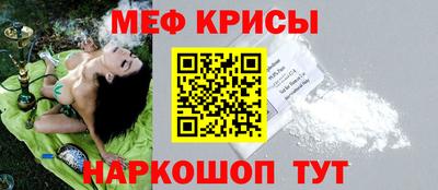 дурь Обнинск