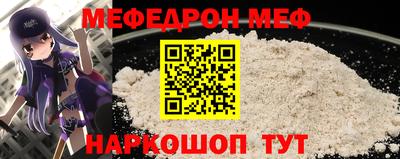 дурь Обнинск